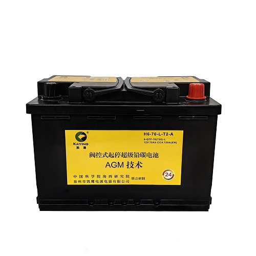 Autobatterie AGM Start/Stop 12V70AH. Hersteller