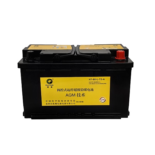 Autobatterie AGM Start/Stopp 12V80AH Hersteller