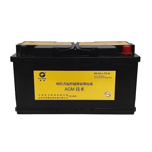 Autobatterie AGM Start/Stopp 12V92AH Hersteller
