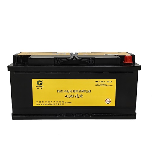 Autobatterie AGM Start/Stopp 12V105AH Hersteller