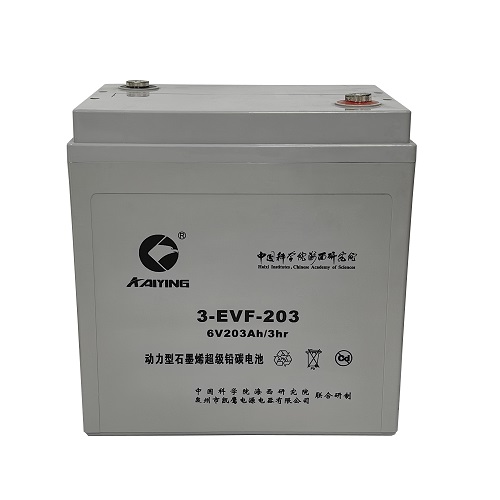 EV Deep Cycle Batterie 6V203AH Hersteller