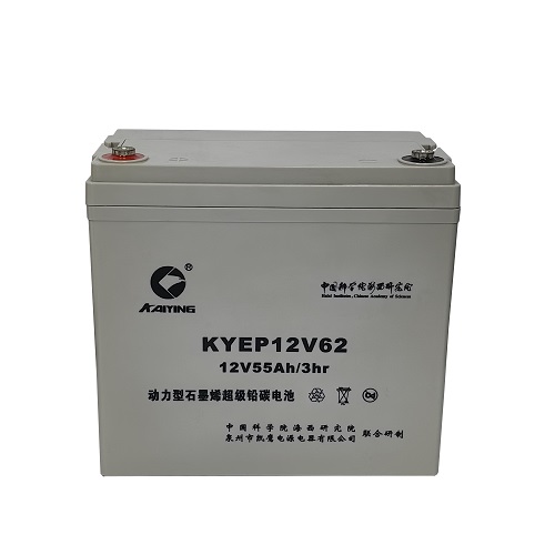 EV Deep Cycle Batterie 12V55AH Hersteller
