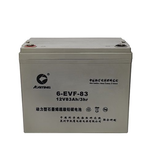 EV Deep Cycle Batterie 12V83AH Hersteller