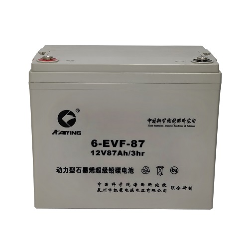EV Deep Cycle Batterie 12V87AH Hersteller