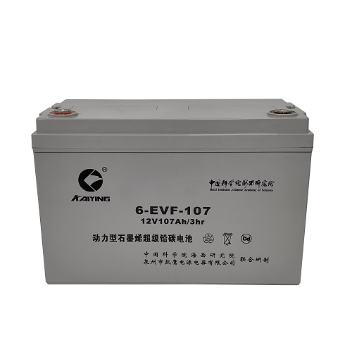 EV Deep Cycle Batterie 12V107AH Hersteller
