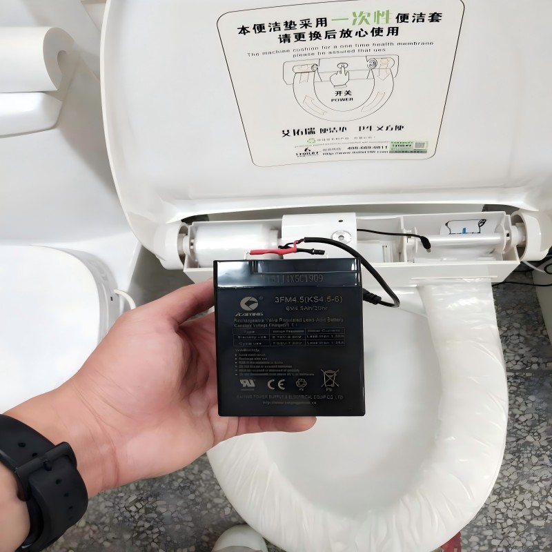 smart toilet battery