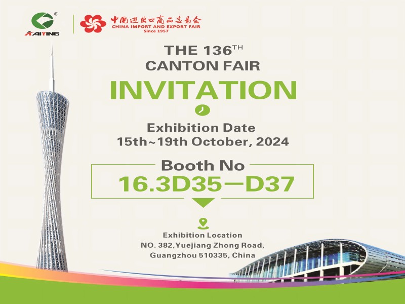 Treffen Sie Kaiying auf der Canton Fair 2024 (Herbstausgabe)