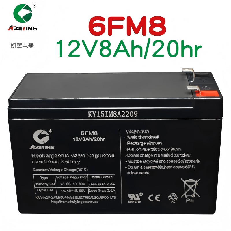 12V8Ah Stairlift Battery