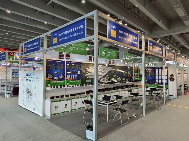 Wir hatten unglaublich viel Spaß auf der 138. Canton Fair!!!