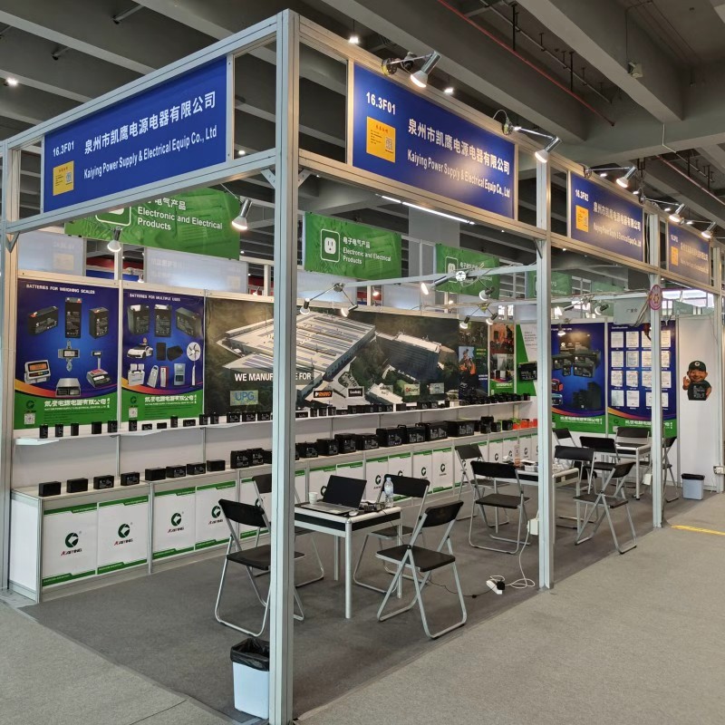 Canton Fair Sealed Lead Acid Battery