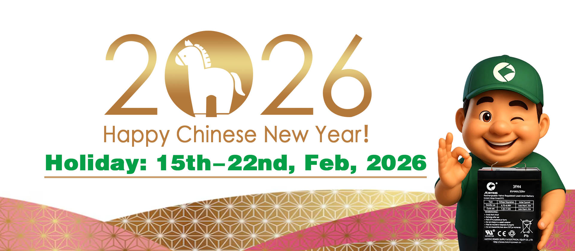 Frohes chinesisches Neujahr 2026